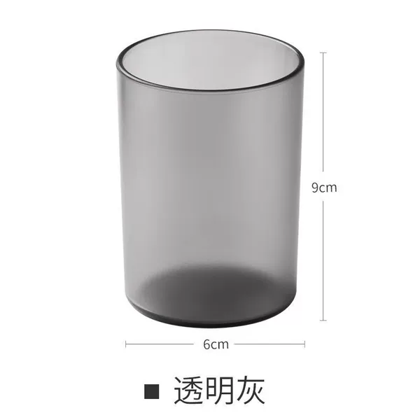 [透明灰杯子]