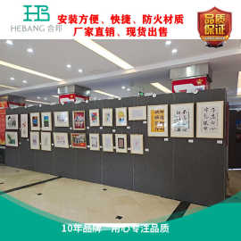 佛山厂家直供亚麻布艺术展板板墙 艺术书画活动无缝p40展板展墙