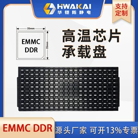 礼品袋;其他胶带;塑胶托盘