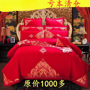 H7J��c�ļ��״�tȫ�޴̽��»鴲Ʒ�Y������ʮ���׼��޽�������