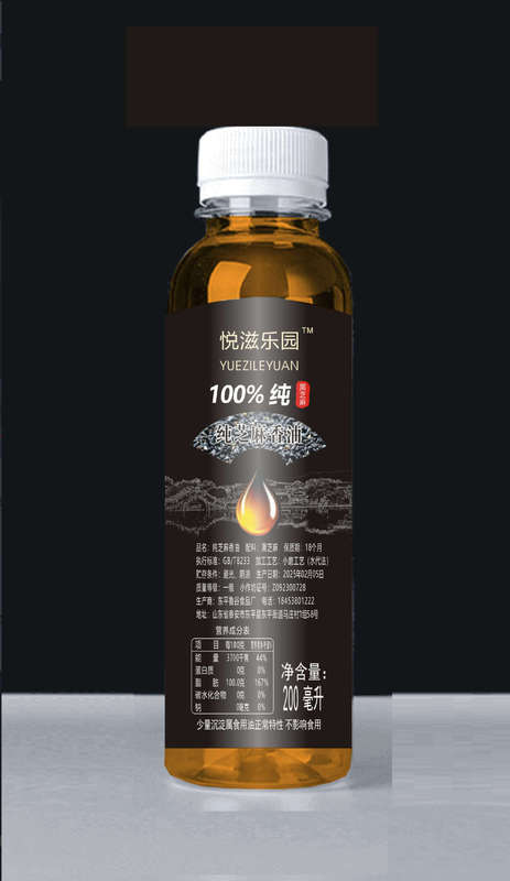 正宗芝麻小磨香油黑芝麻白芝麻纯芝麻油麻油正宗老牌子传统火锅蘸|undefined