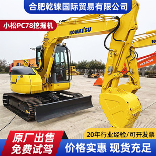 �羳ֱ��XSPC78�ھ�CPC200Komatsu240300�Ď�ʽС���r�������C