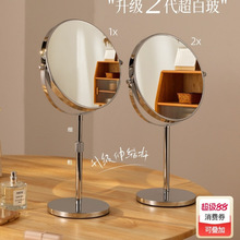 ̨ʽsp滯yRԺ߶ȿ{ŴyR