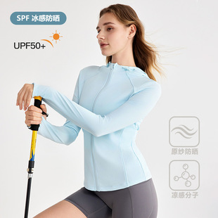 ԭ��������upf50+Ůʿ�����@��Ƥ�w���ļ������\�ӛ��з��������