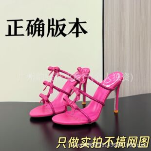 �И�RCͬ��ˮ荺����Y����ǧ��W��õ�tɫ�����߸�Ьһ�֎�¶��Ь