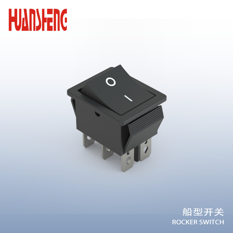 kcd4翘板开关船型六脚两档kcd4船形开关kcd4大电流电源开关25x32