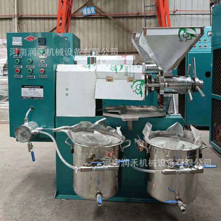 全自动榨油机 中型商用油坊榨油机全套设备 花生菜籽油葵榨油机