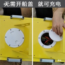 蓝天拉网遥控船拖网船电动下网船自动脱钩大马力下粘网女孩袋装