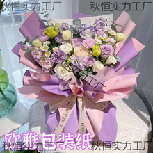 ��ɫ���b���W���pɫ�W�Ż�����ˮɫ���I�r���������ȫ�׸�