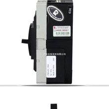 塑壳断路器CM1-63L 100L 160 225 250M 400L 630M 3P空气开关常熟
