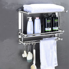 Bathroom Towel Rack, Shower Towel Holder, No-Nail Toilet Bathroom Towel Rack, Stainless Steel Wall Mount Clothing Rack Manufacturer