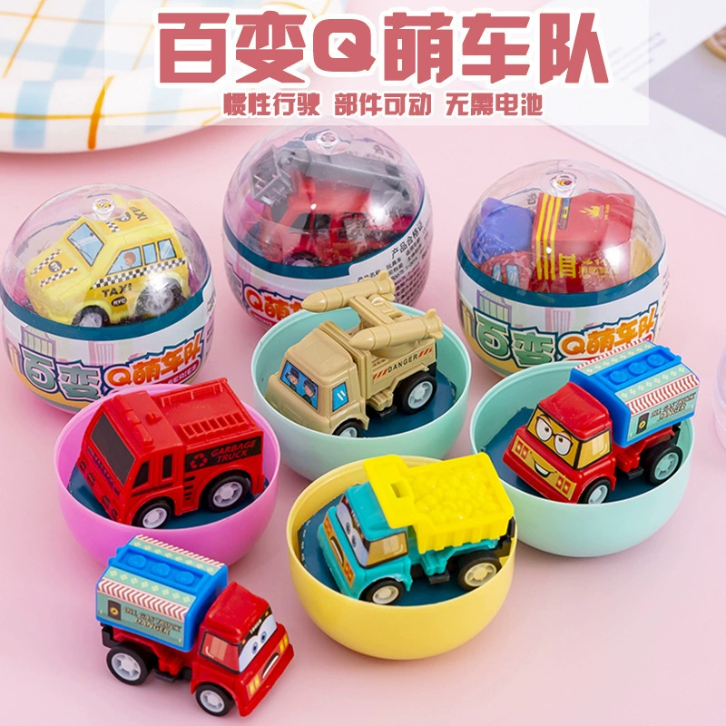 Gashapon откатный автомобиль мультфильм откат инженерный автомобиль детский детский сад игрушка гашапон детский уличный киоск игрушки оптом