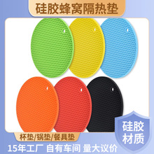 �A�η�C����|�N�������͸ߜ�ʳƷ�����z�͉|��뱭�|���C�;�