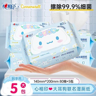 ����ӡ����������80Ƭ����Ӻ�ɛ_�RͰ˽̎���Î��w���������