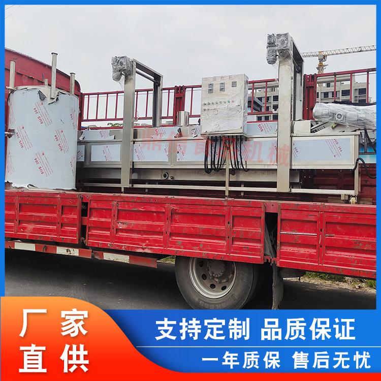 小麻花全自动油炸机 蚕豆油炸锅  鱼豆腐油炸锅 小酥肉油炸机设备