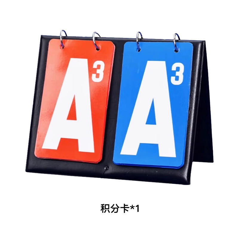 严选专业掼蛋全套工具家用扑克掼蛋计分器报牌卡加厚防滑桌布垫|undefined