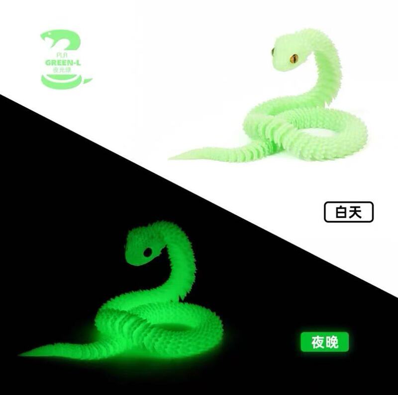 3d打印玩具蛇蛋套装2025新款小蛇玩具手办摆件可活动关节动物模型|undefined
