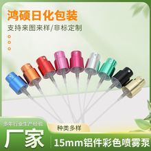 �S�ҬF؛15����ɫ���F����ˮ���bƿ늻��X���^����ʽ�ݿڼ��F��