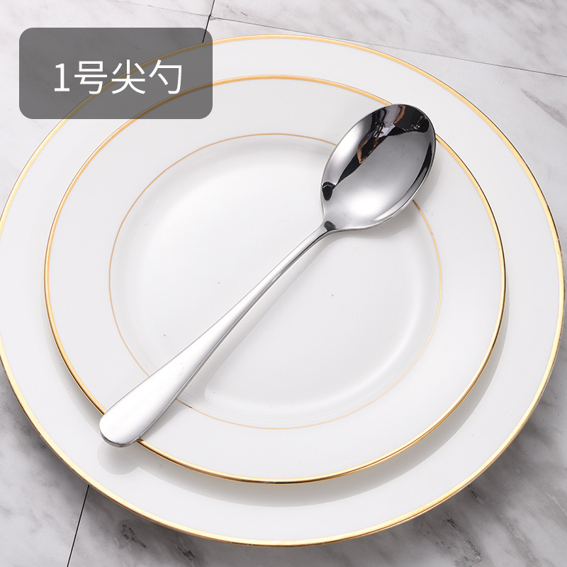 ステンレス厚手洋食食器81シリーズホテルステーキナイフフォークスプーン料理スプーン子供スプーン食事スプーン|undefined