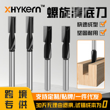 12��1/2����ɫ������׵��_�i�׵�㊵�Ӳ�|�Ͻ�ֱ��̨��㊵׵��^