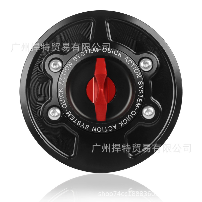 适用 宝马S1000RR/HP4/M1000RR CNC铝合金轻量化改装快拆油箱盖|undefined