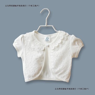 Shawl Girls' Coat Children's Cardigan Small Waistcoat Outer Wear Baby Thin Lace Dress Princess Pure Cotton Short Sleeve Free Shipping
