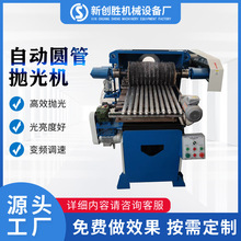 ԄӈAܒCR撁ƽĒCP䓹ܒC