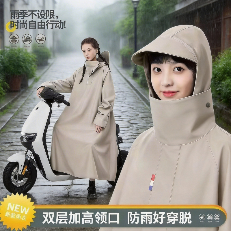Long Raincoat for Men and Women, Suitable for Electric Vehicles and Motorcycles, Anti-Storm Rain Poncho for Women, Thickened Rainwear for Riding and Fishing, Storm-Proof