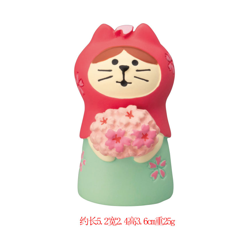 사쿠라 터번 고양이