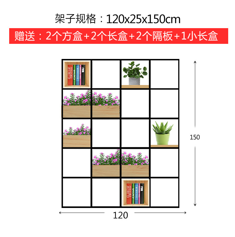 선반 사양 120x25x150cm 자체 포함