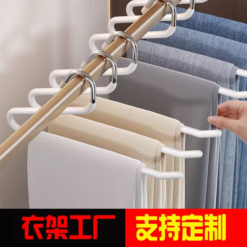 Трансграничный гусиный тип брюки вешалка для домашних брюк без следов пропитанный пластиковый зажим для брюк противоскользящий 2-образный Z-образный шкаф для хранения артефакт