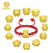 ˮؐ�S�����999ʮ����Ф�D�\��3DӲ����朌����������i������t