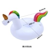 Unicorns without ears