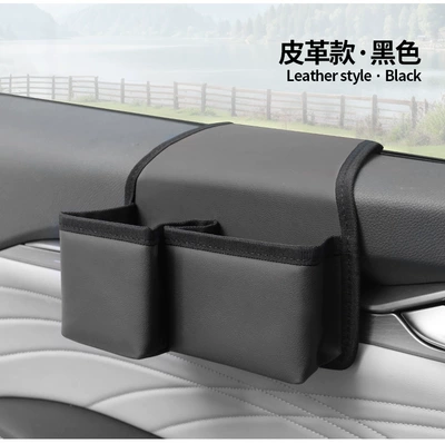 Car Water Cup Holder, Multifunctional Mobile Car cup holder/beverage holder - leather-black
