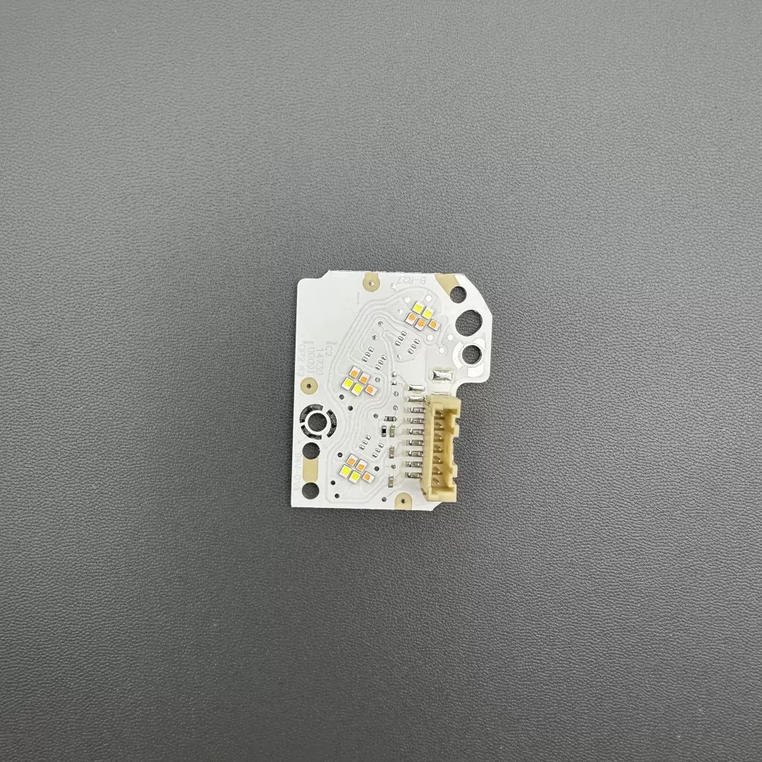 Light source chip original car plug us standard without a touch of blue co-pilot