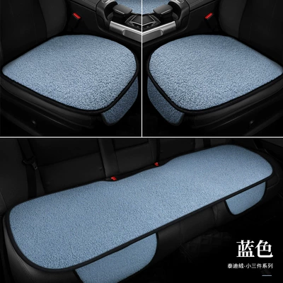 Wool pad – cushion - blue-small-three-pieces