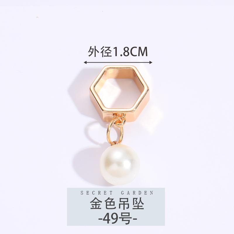 49호【골든 펜던트】