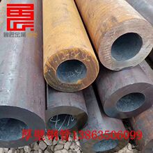 �F؛�Ͻ��A��42crmo/40cr�o�p䓹��и��С�ڏ�̼䓿��ĺ��F��