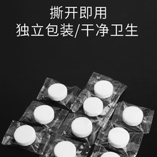 固体酒精块木炭引火点碳生火助燃剂燃料引燃固态蜡块烧烤用品