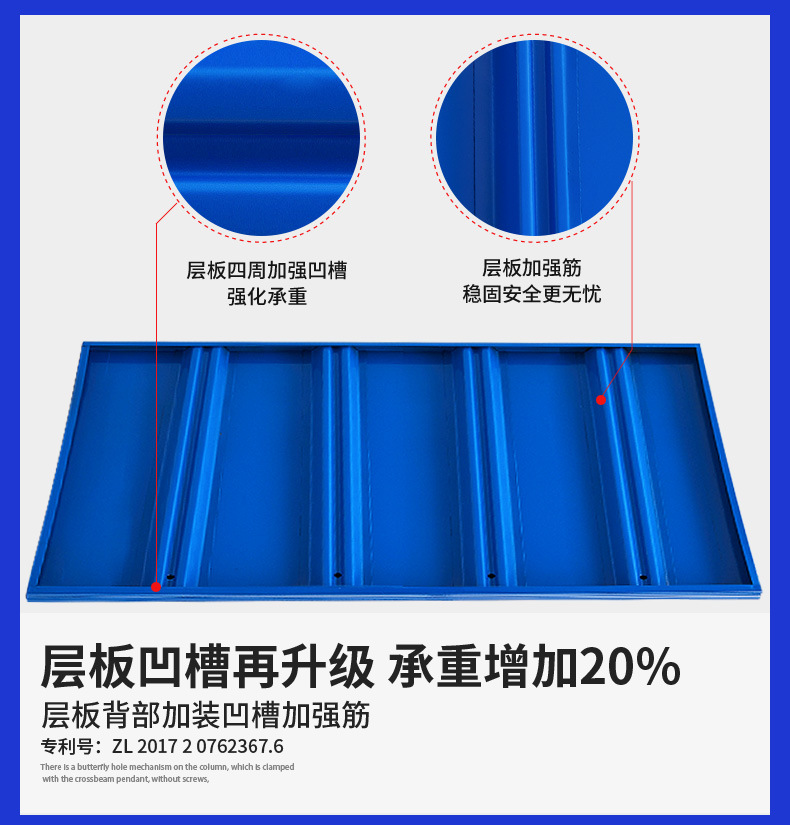 8月新详情修改_09