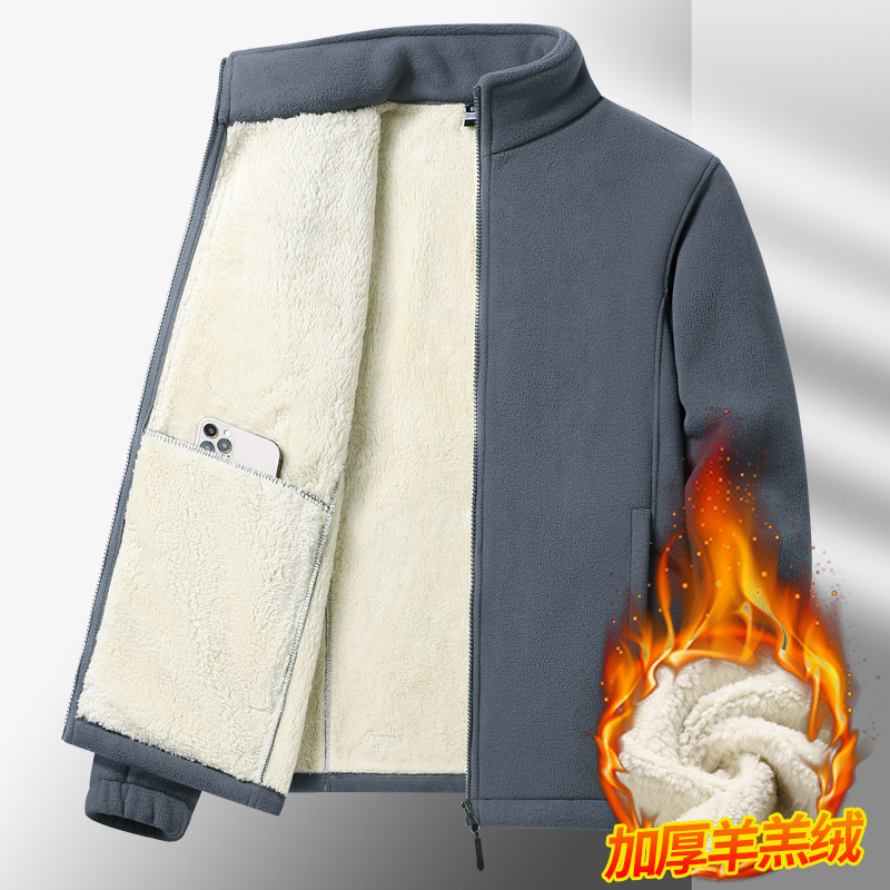 Autumn and Winter Lamb Velvet Men's Outwear Polar Fleece Jacket Plus Fat Plus Size Fleece-Lined Loose Warm Top Men Fat Autumn and Winter Lamb Velvet Men's Outwear Polar Fleece Jacket Plus Fat Plus Size Fleece-Lined Loose Warm Top Men Fat