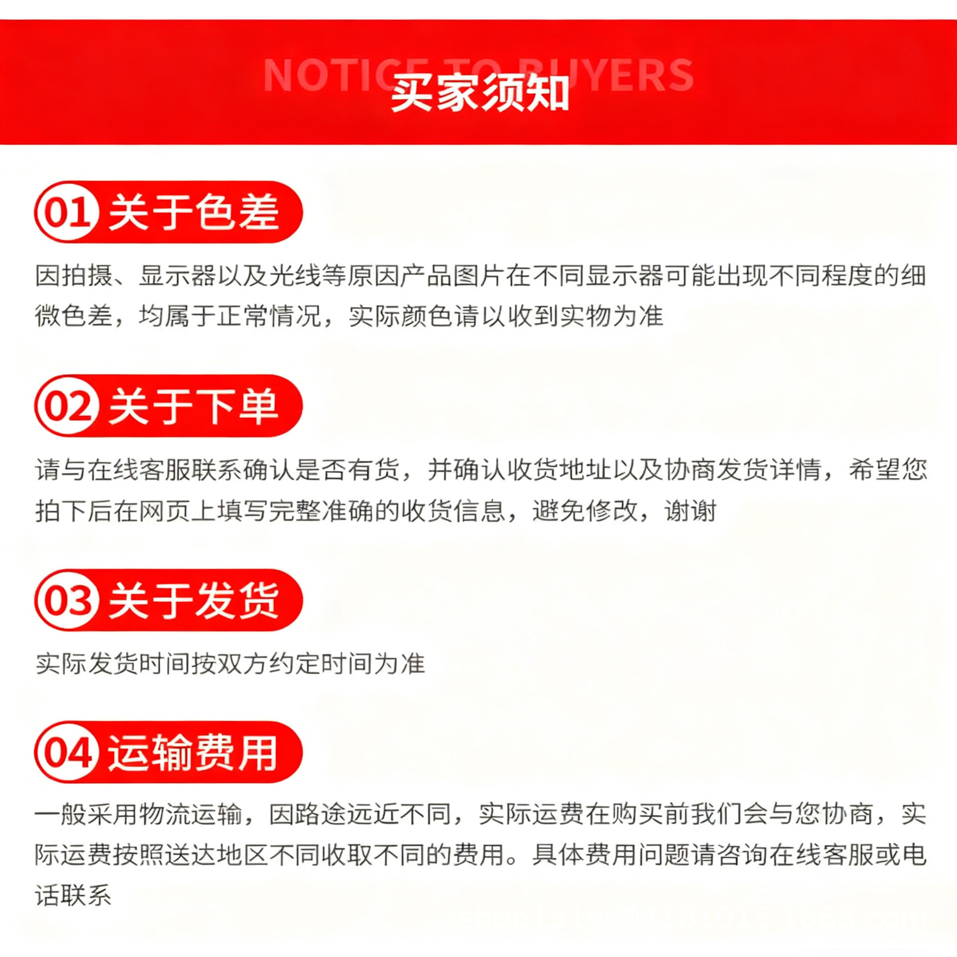10.png
