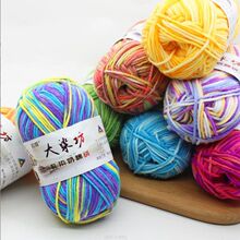 50g  Space dye Yarn Balls With Soft 5-strand Milk Cotton Cro