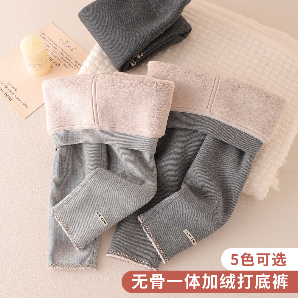女童打底裤秋冬季外穿儿童加绒裤子薄绒款棉裤加厚一体绒保暖长裤
