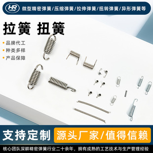 ���P䓉�������Ť�ɾ����͏���䓽z�ۏ������Π����֒��h�S�����l