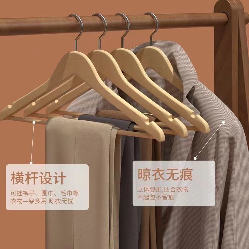 实木衣架复古木质衣架子成人衣撑裤架服装店酒店防滑木头挂衣架子|undefined