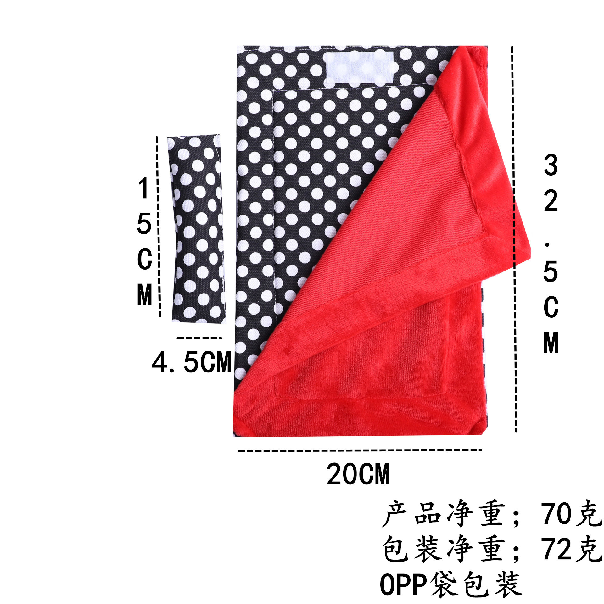 O1CN0119983p20m80urJo2h_!!4154