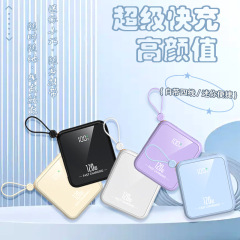 120W超急速充電、4線式ミニコンパクトモバイルバッテリー20000mAh、ギフト卸売