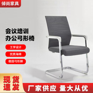 �����k�������m������X�μ����錢�������w���W�W���������h��