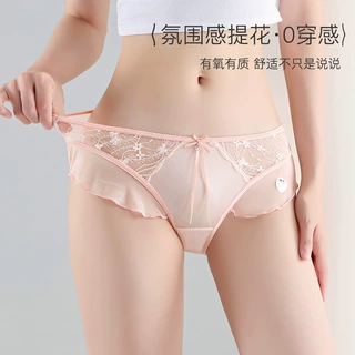 仙女蕾丝内裤女士纯棉10A抗菌裆2025新款网纱夏薄款性感女生短裤